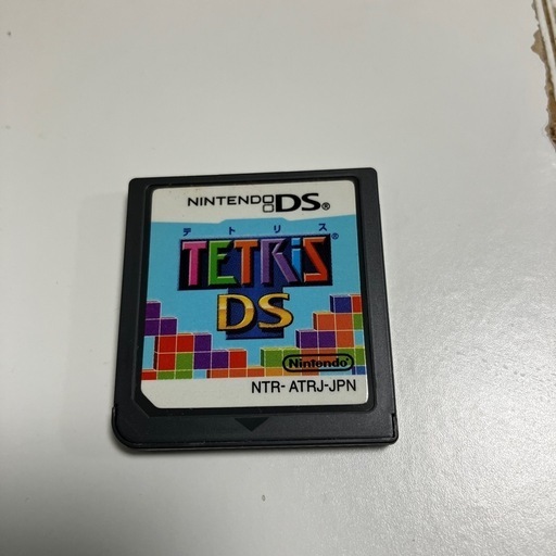 任天堂DS