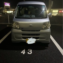 ダイハツ ハイゼット バン MT 車検付き