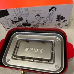 美品　大人気！　RED　BRUNOホットプレート　　　　　の画像