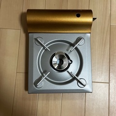 カセットガスコンロ