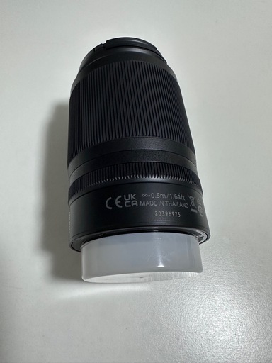 Nikon Z DX 50-250mm f/4.5-6.3 VR 実質新品同様！保証書付き