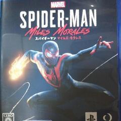 スパイダーマンマイルズモラレス