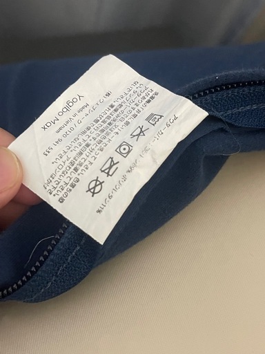 ヨギボーMAX ブルー 良品