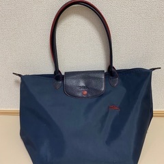 【予定者決定】ロンシャン　プリアージュ