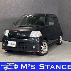 エッセ Ｄ 車検９年３月まで 乗って帰れます 