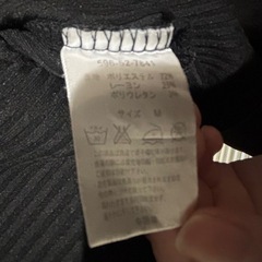 キャミワンピース 黒 リブ ハニーズ Mサイズの画像