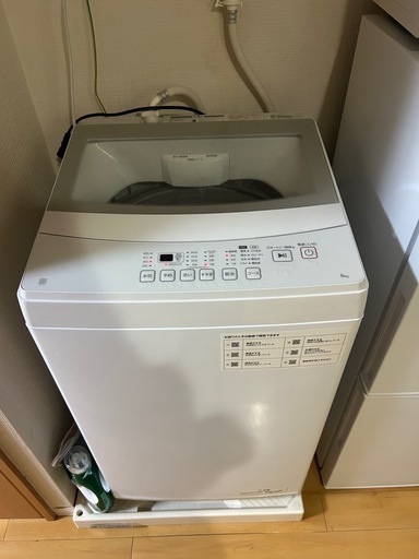 洗濯機