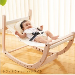 farska ファルスカ  スクロールチェアの画像