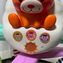 ピープル うちの赤ちゃん世界一 全身の知育 メリー&ジムの画像