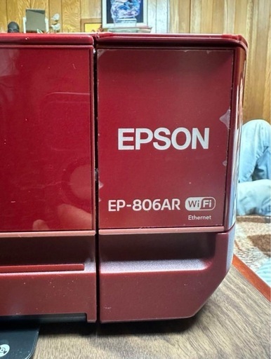 EPSON EP-806AR プリンター コピー機
