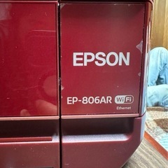 EPSON EP-806AR プリンター コピー機の画像