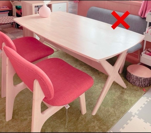 ニトリ　リラックスワイド