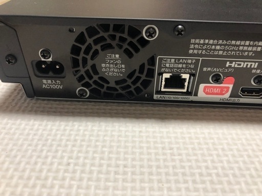 大幅値下げ SONY ブルーレイディスクレコーダー BDZ-FBW2100 2TB 2021年製