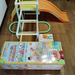 【 アンパンマン うちの子天才ジャングルパーク ボール付き 】の画像