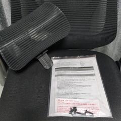 オフィスチェアの画像
