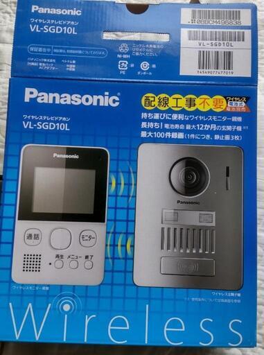 電気工事不要ワイヤレスカメラインターホン