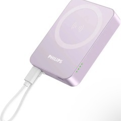 Philips(フィリップス)10000mAh マグネット式 モ...