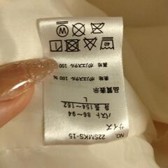 値下げ もこもこジャケットの画像