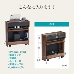 【お譲りします】 ケーブルボックス ルーター 収納の画像