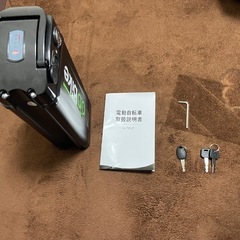 電動自転車　
 の画像