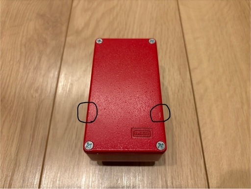 MXR dyna comp