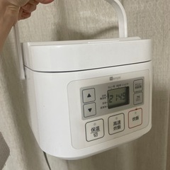 (取引中)ニトリ/炊飯器（一人暮らし用）