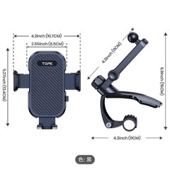 スマホホルダー　ほぼ未使用品　アーム型　クリップ　車載ホルダーの画像