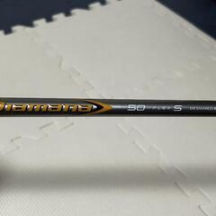 【引渡決定】ゴルフドライバーMAVRIK（マーベリック）の画像