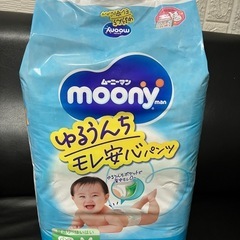 おむつ　ムーニーマン　パンツ　Mサイズ　