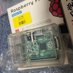 ラズベリーパイなどの画像