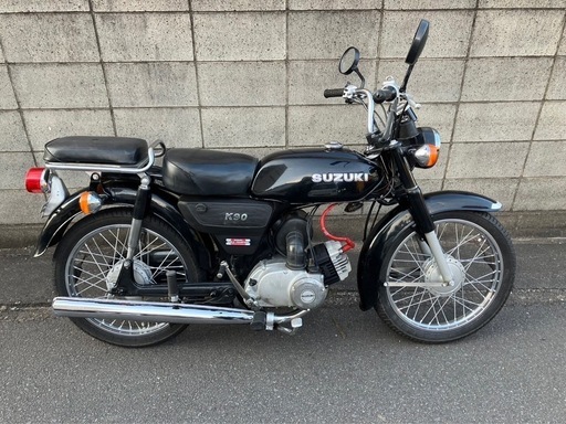 スズキバイク K90 整備済すぐ乗れます