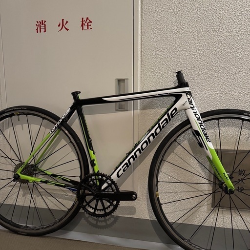 Cannondale SuperSix EVO Hi-MOD 1 - Kozy's Chicago Bike Shops