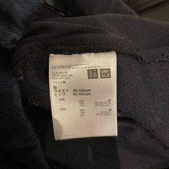 UNIQLOマタニティパンツ2つの画像
