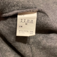✨ EMILIO VALENTINO✨ フリース アウター 上着 やわらかの画像