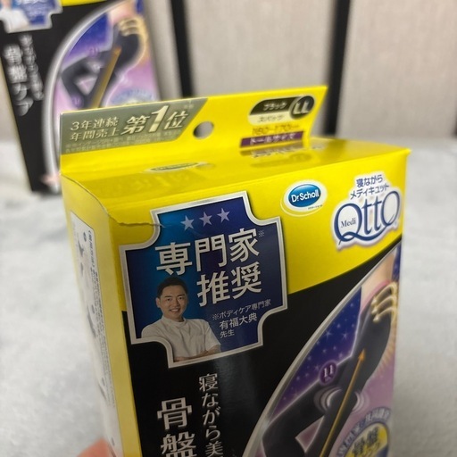 エメ】ネックレスとイヤリングのセット 最終値下げAimer エメ 赤い