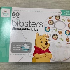 ディズニービブスター 使い捨てエプロン60枚入り くまのプーさん...