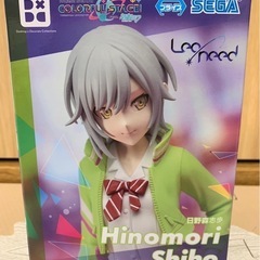 未開封❗️日野森志歩 フィギュアの画像