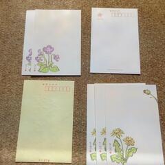 ポストカード　花のはがき箋　９枚　Ｅの画像