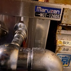 業務用ガス台マルゼンMGT-126DSの画像