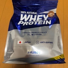 エクスプロージョン　ミルクチョコレート　3kg