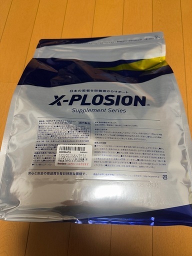 エクスプロージョン　ミルクチョコレート　3kg