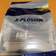 エクスプロージョン　ミルクチョコレート　3kgの画像