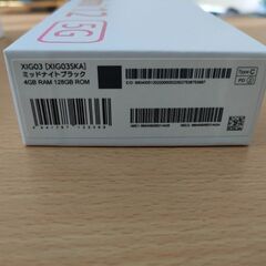 SIM フリー AU Xiaomi Redmi 12 5G XI...