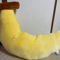 ドでかいもちふわバナナ