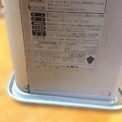 TOYOTOMI トヨトミ LC-L347 07年製の画像