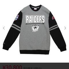  Mitchell&Ness NFL ラスベガス レイダース ト...