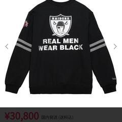  Mitchell&Ness NFL ラスベガス レイダース トレーナーの画像