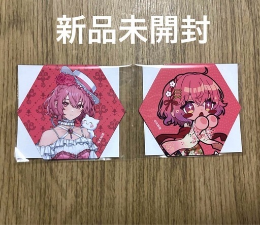 本日のタイムセール - ホットプレート / ホット 大妖怪 ローソンコラボ ガルボ マグネットシートなるせ2種 ボード用付属品・消耗品
