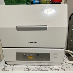 Panasonic食洗機