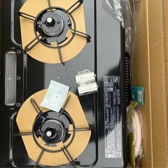 [美品新品] パロマ (Paloma) コンパクトガステーブル